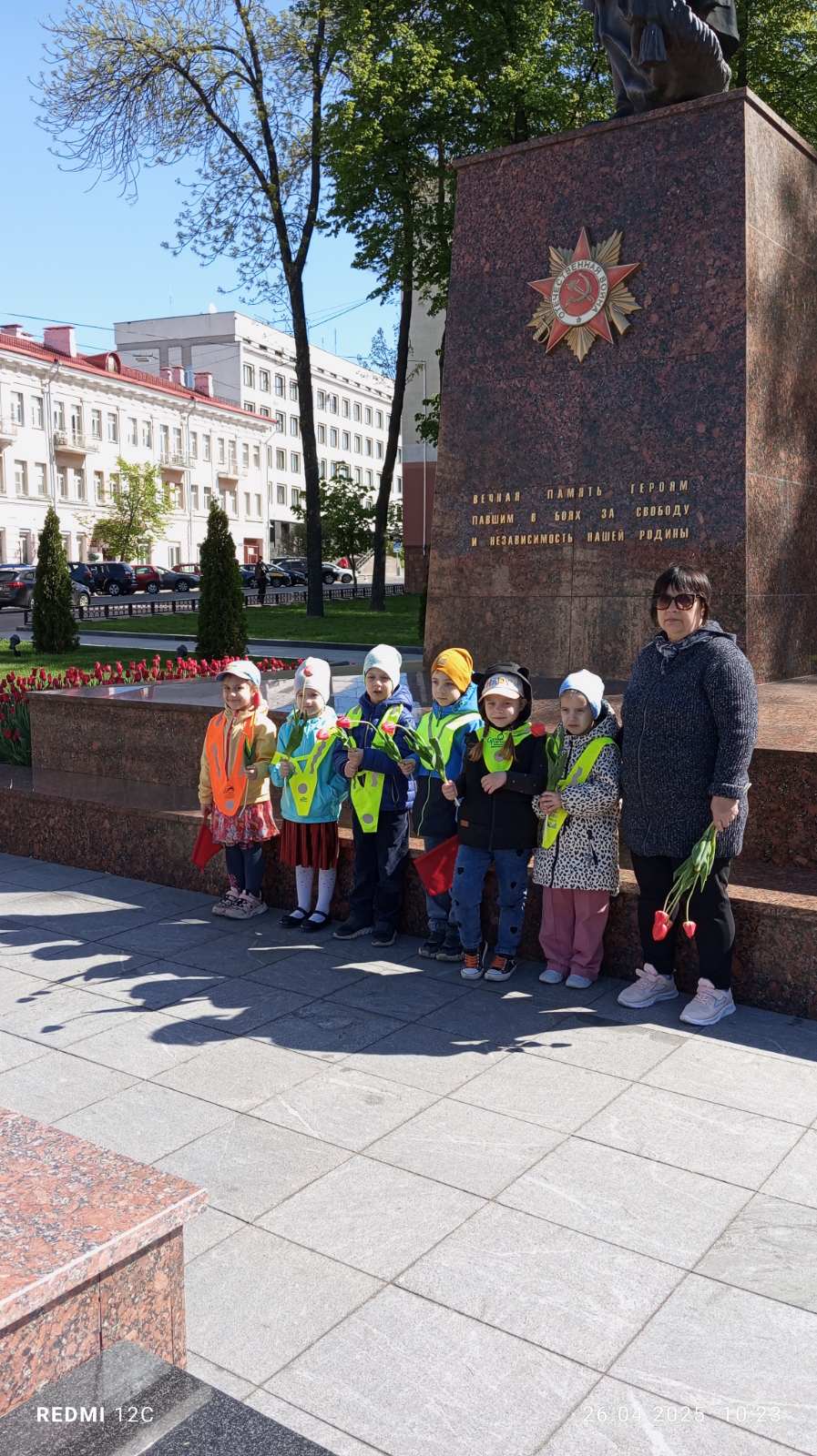 Подробнее о статье Экскурсии к мемориалам