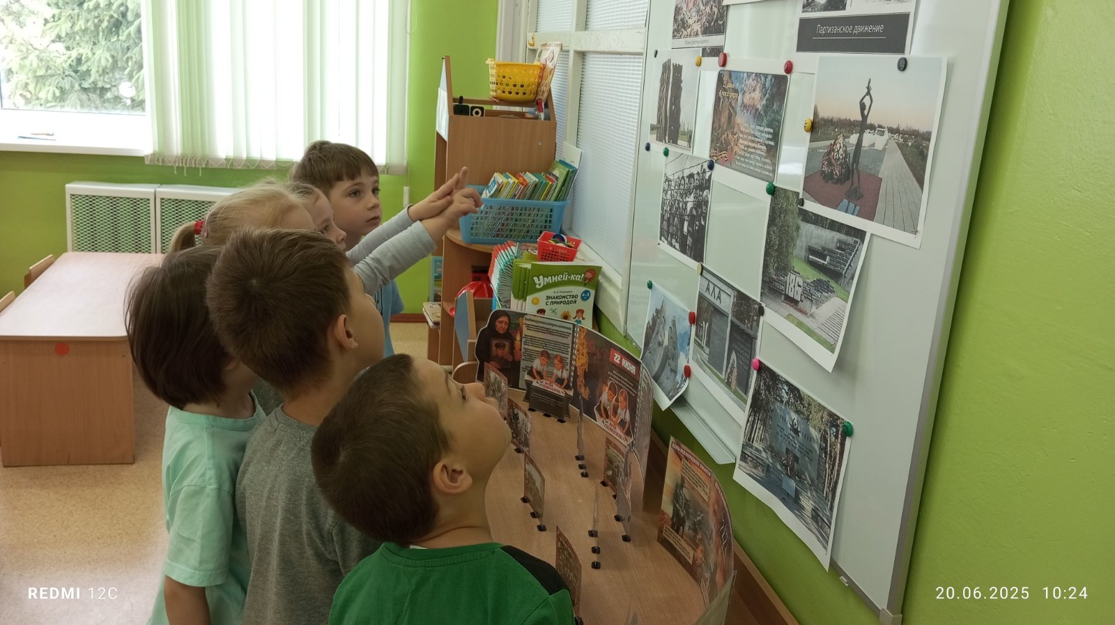 Подробнее о статье 🌿 День всенародной памяти жертв Великой Отечественной войны.