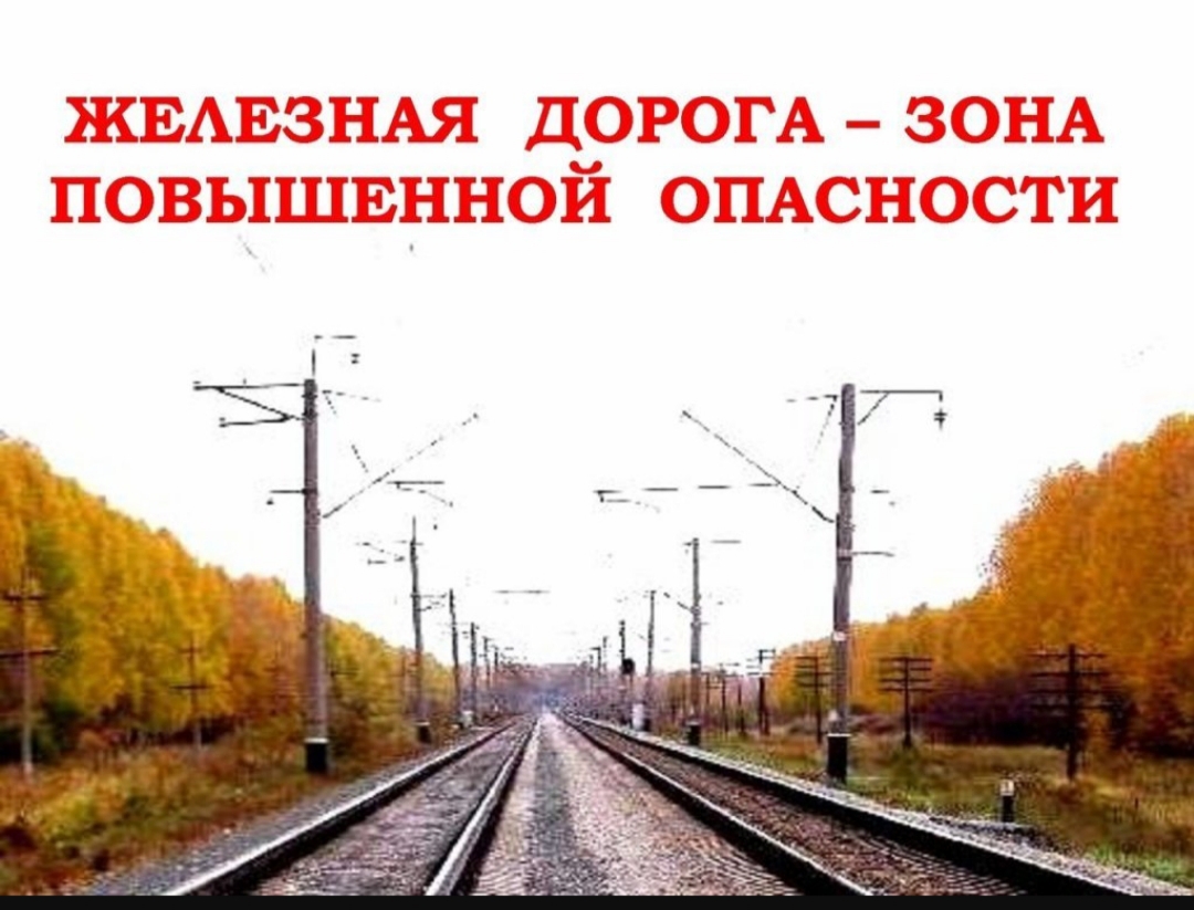 Подробнее о статье ОВД информирует