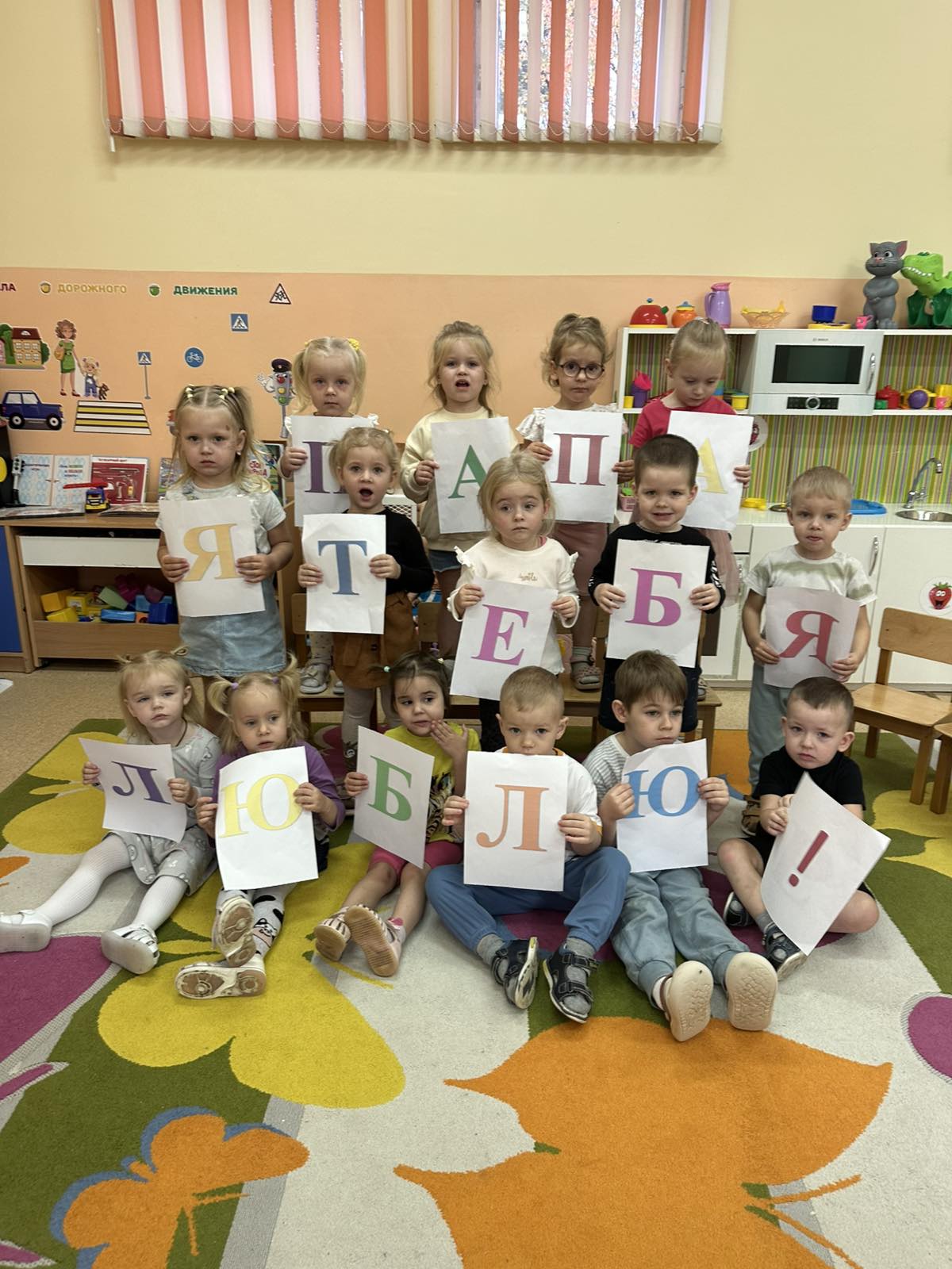 Подробнее о статье Папы могут ВСЁ! 🤩✨