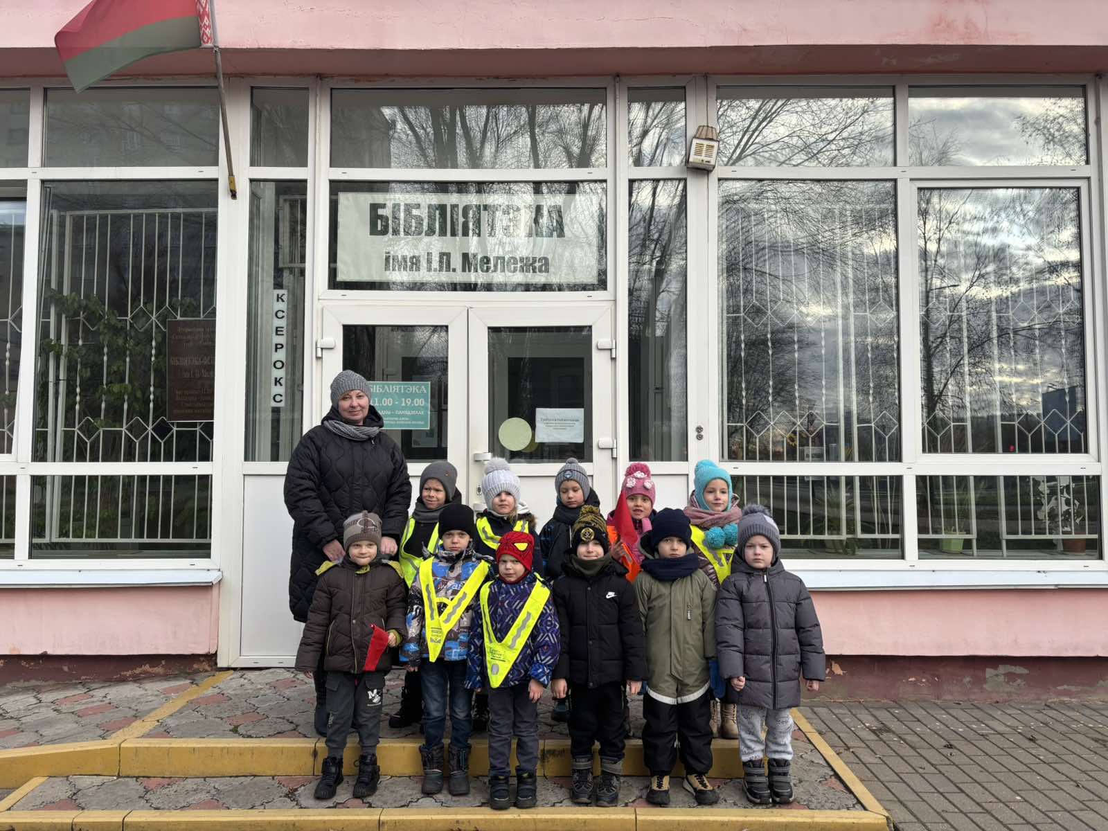 Подробнее о статье ✨ Погружение в мир белорусской сказки! ✨