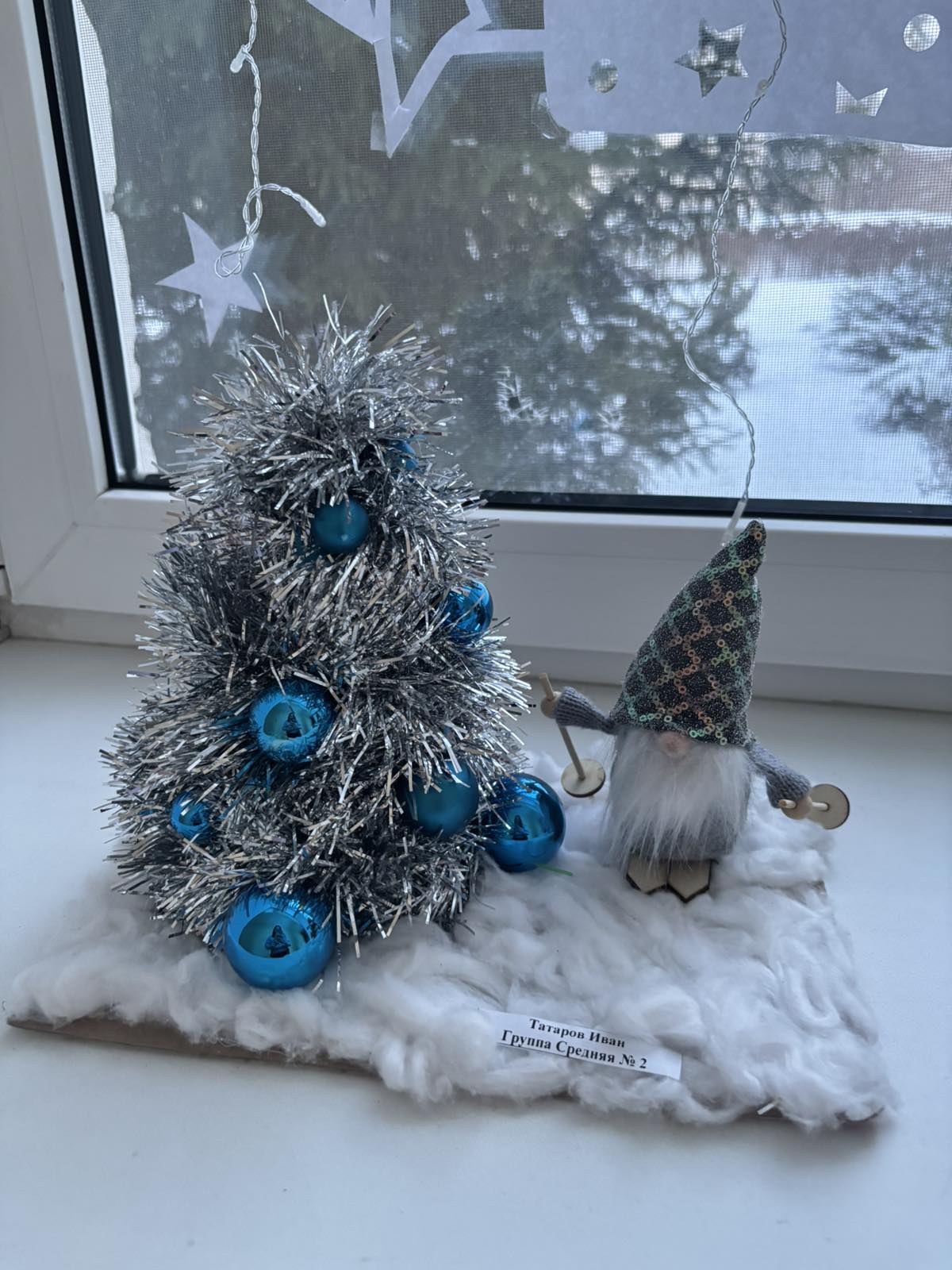 Подробнее о статье Выставка творческих работ “Мастерская Деда Мороза”