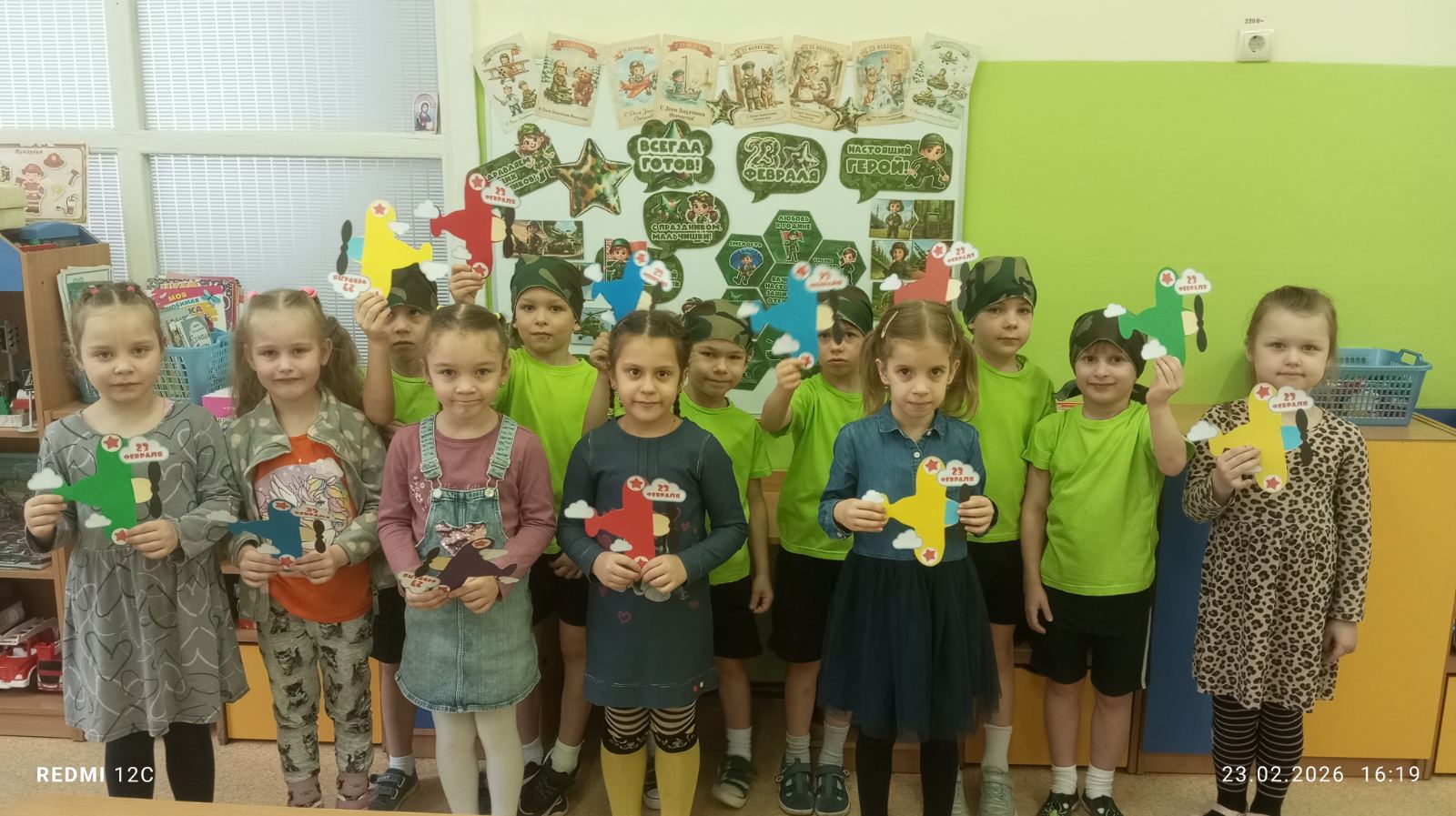 Подробнее о статье С 23 февраля, наши дорогие папы! 🧡