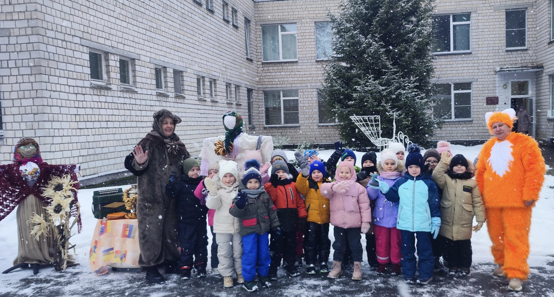 Подробнее о статье Широкая Масленица! ☀️🥞