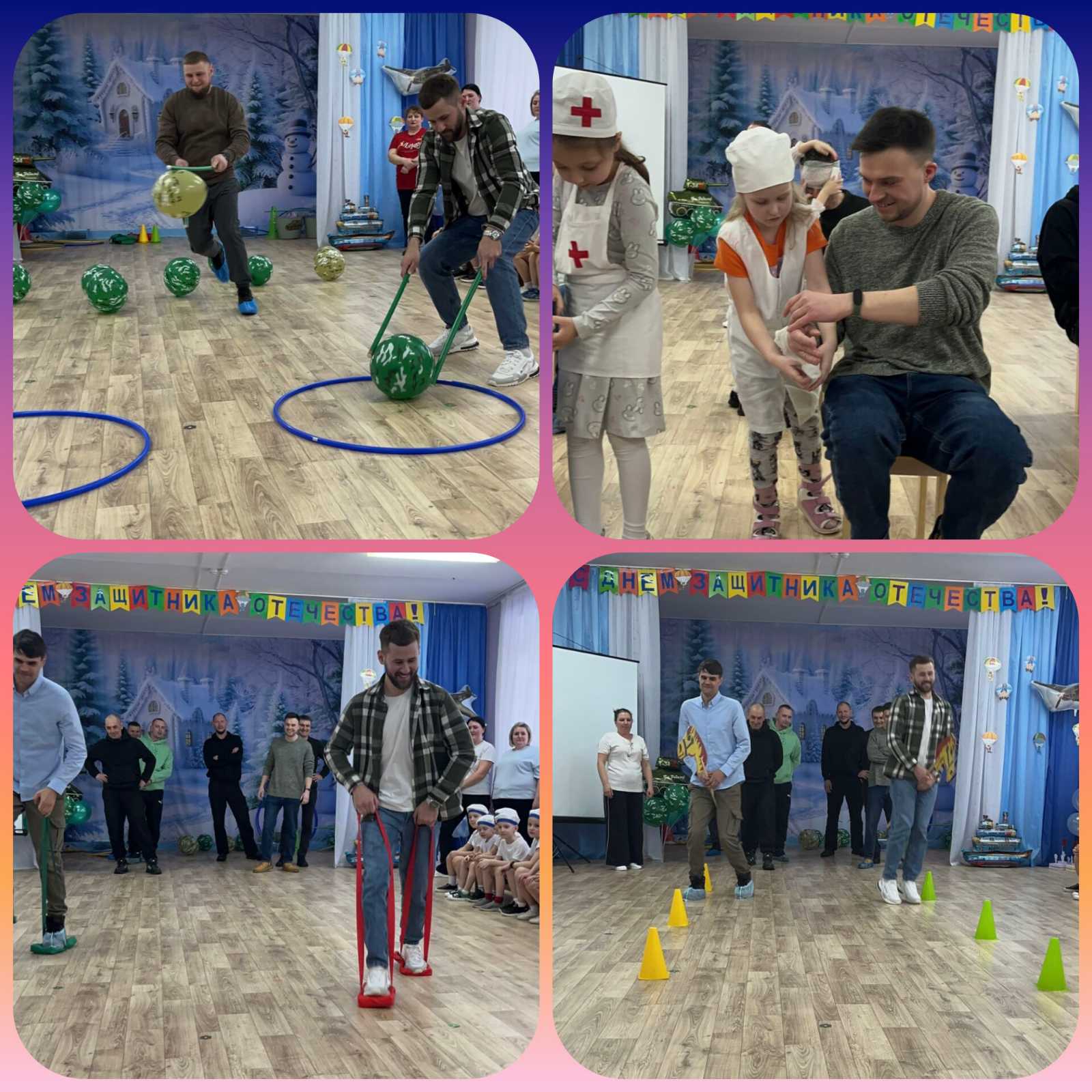 Подробнее о статье Папы в деле! 🏆